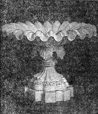 ���� �� �������