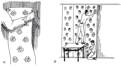 ����������� �����