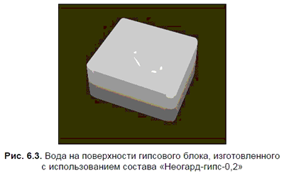 ���� �� ����������� ��������� �����, �������������� � �������������� ������� &laquo;�������-����-0,2&raquo;